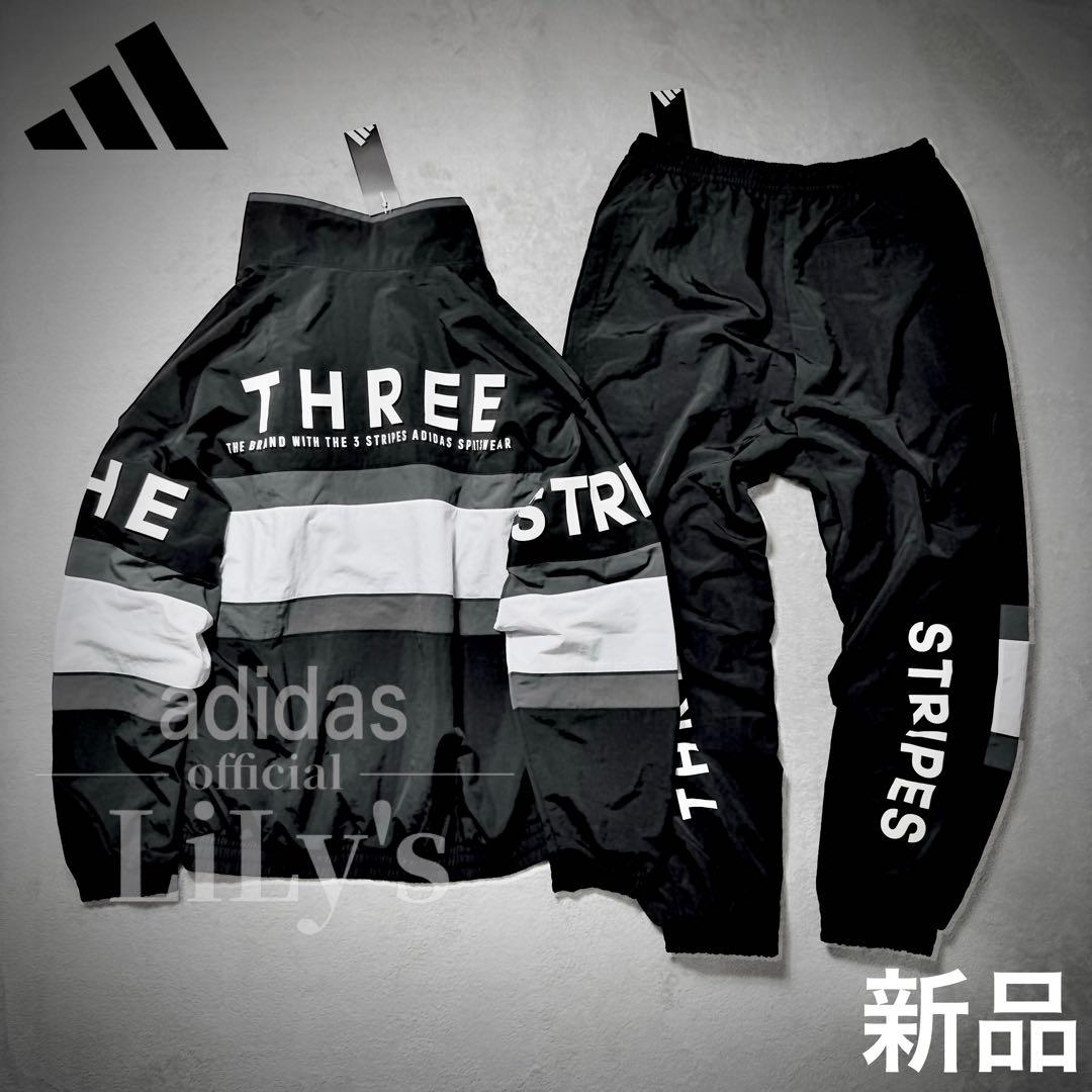 【Mサイズ】adidas上下セットアップ　ウーブン　25新作　定価18,040円