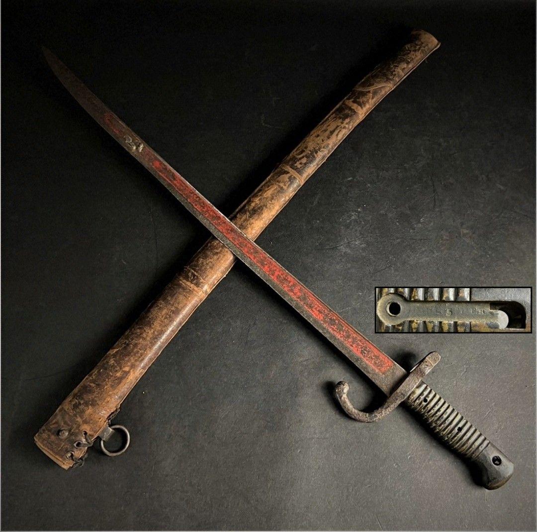 【幕末〜明治】シャスポー銃剣 帝国陸軍 軍刀（模造刃朱塗り）革鞘軍刀拵【当時物】