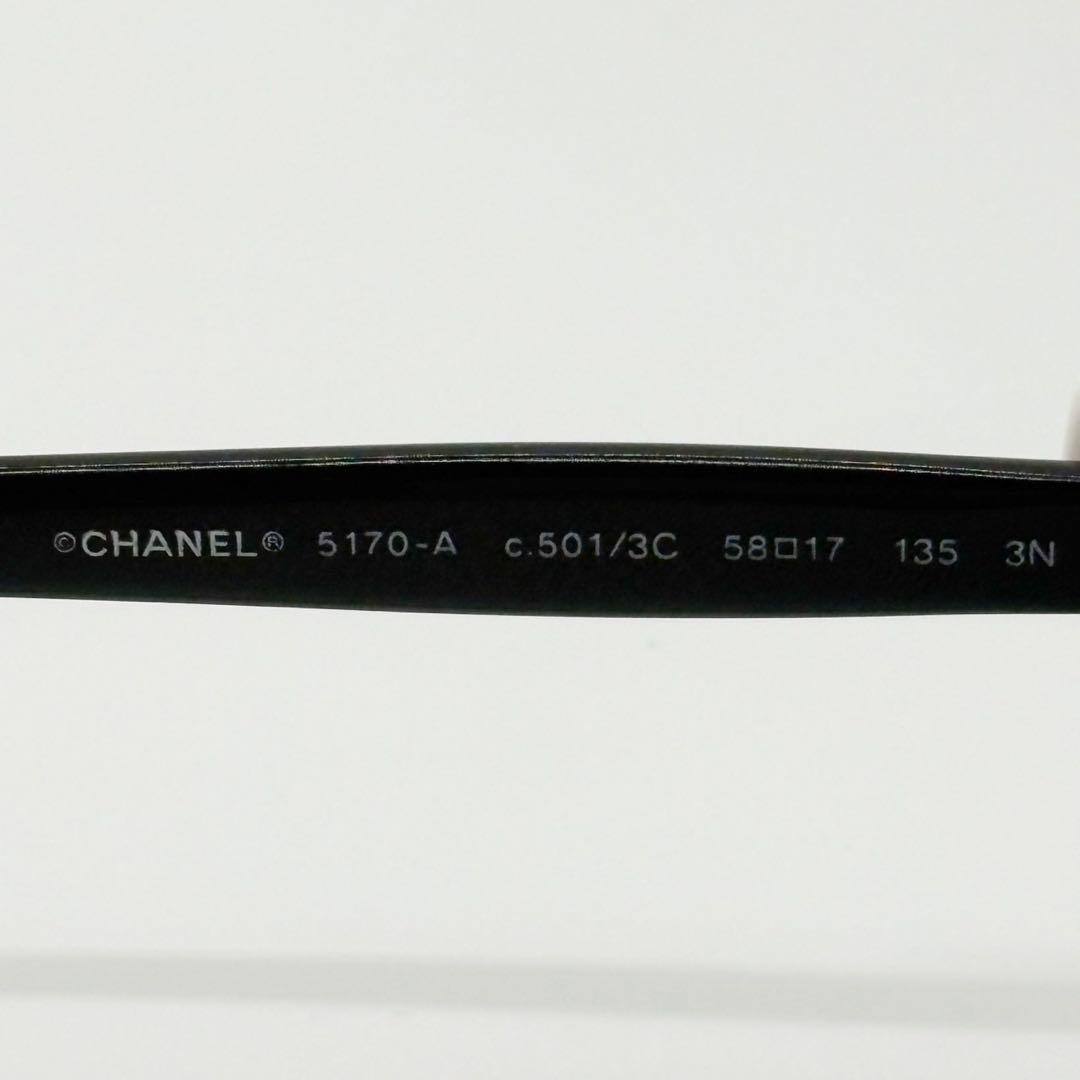 ♡美品♡ シャネル ココマーク リボン サングラス