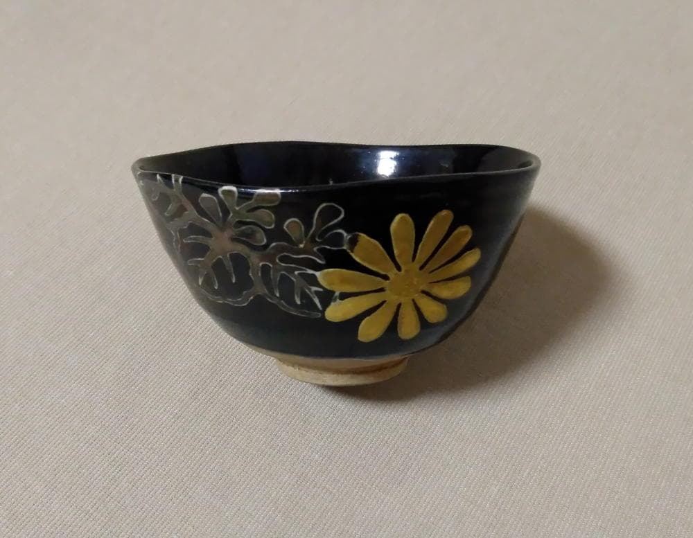 永楽善五郎妙全　大正天皇陛下　銀婚記念茶碗