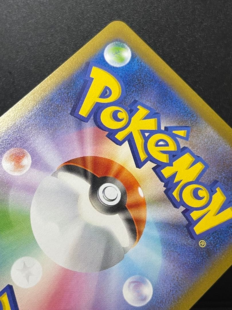 【ムニキスゼロ】メイのはげましsar