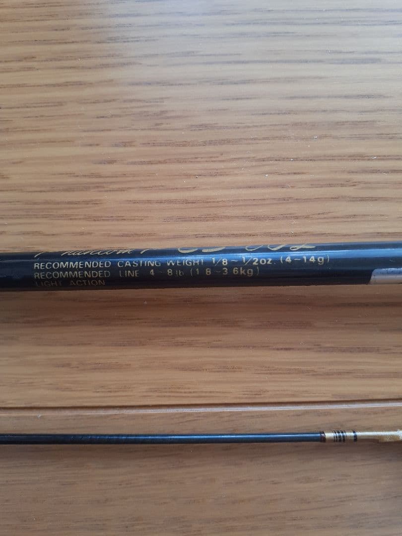 ■USA-DAIWA(ダイワ)Phantom(ファントム)-PCS-60L。