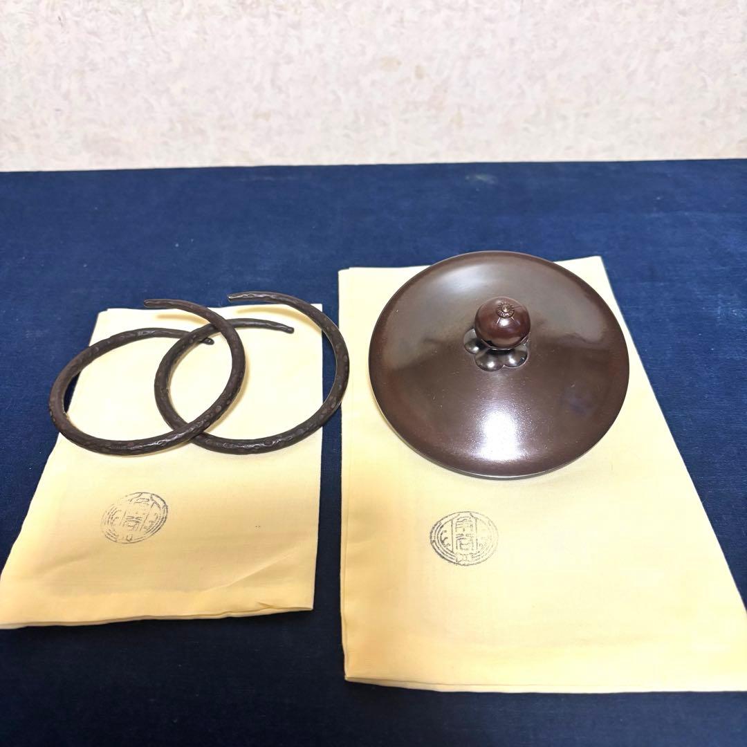 希少/角谷紗村/琉球風炉釜/唐銅風炉/茶釜/野々田電熱器/真塗敷板/底瓦/茶道具