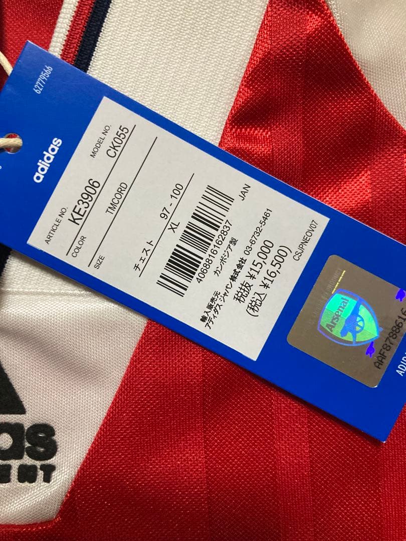 【新品未使用タグ付き】アーセナル92-94ホーム復刻ユニフォーム国内正規品