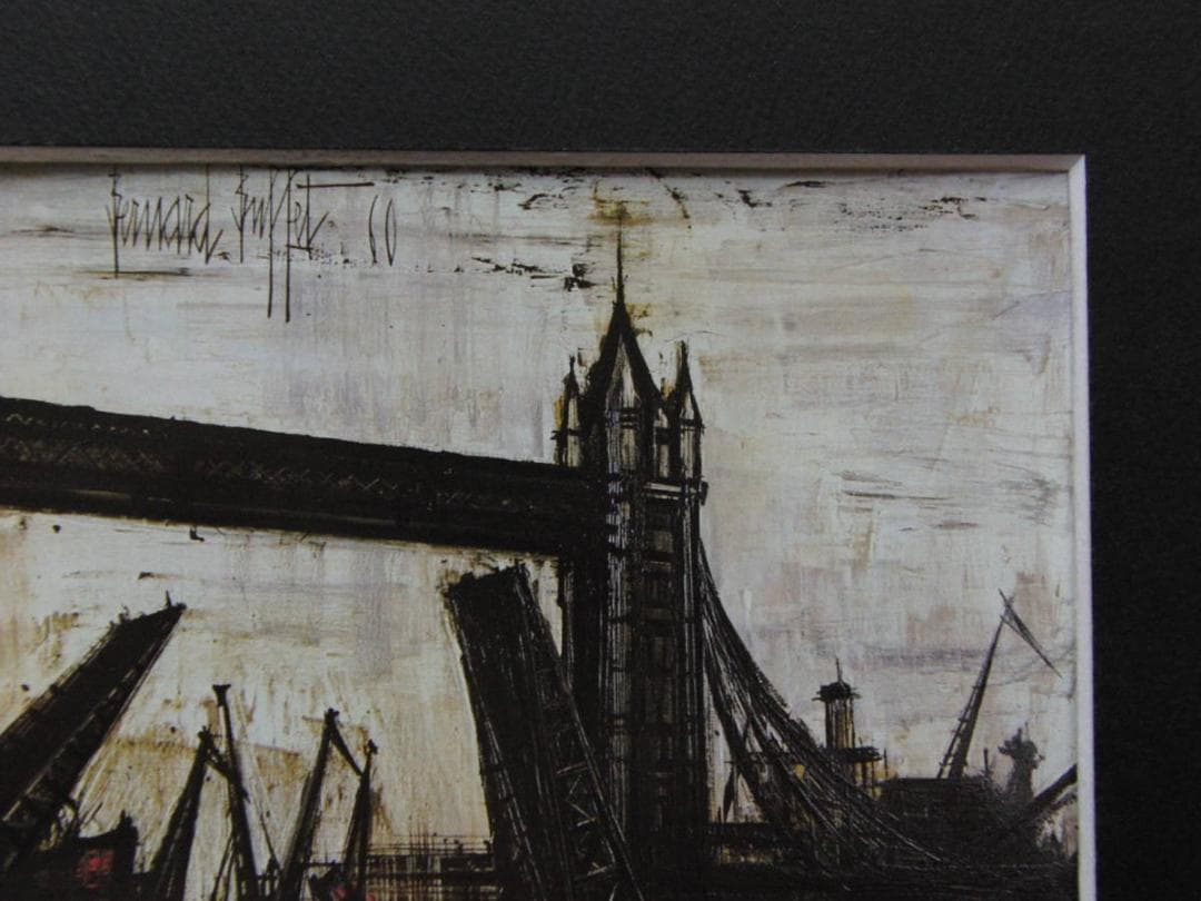 ベルナール・ビュッフェ【LONDRES-Towerbridge】