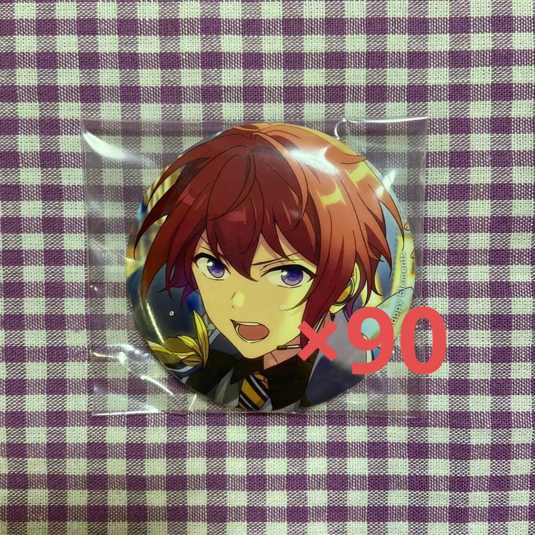 あんスタ 朱桜司 イベコレ缶バッジ