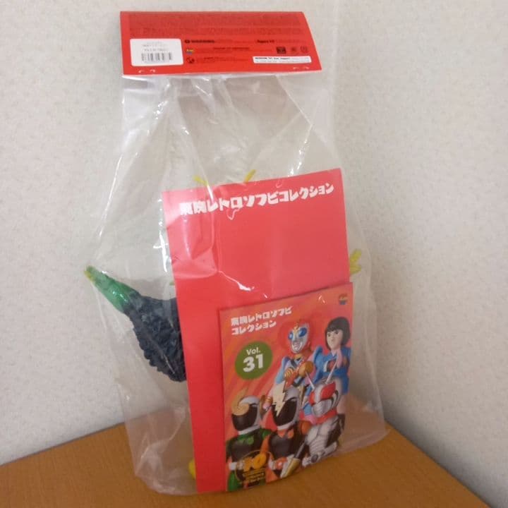 東映レトロソフビ　仮面ライダー　ワシカマギリ