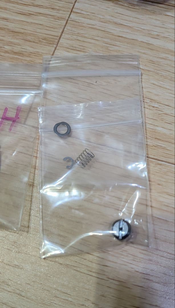 期間限定値引き　18ジリオン　新品XHギア3個　1516HLCスプール交換可能