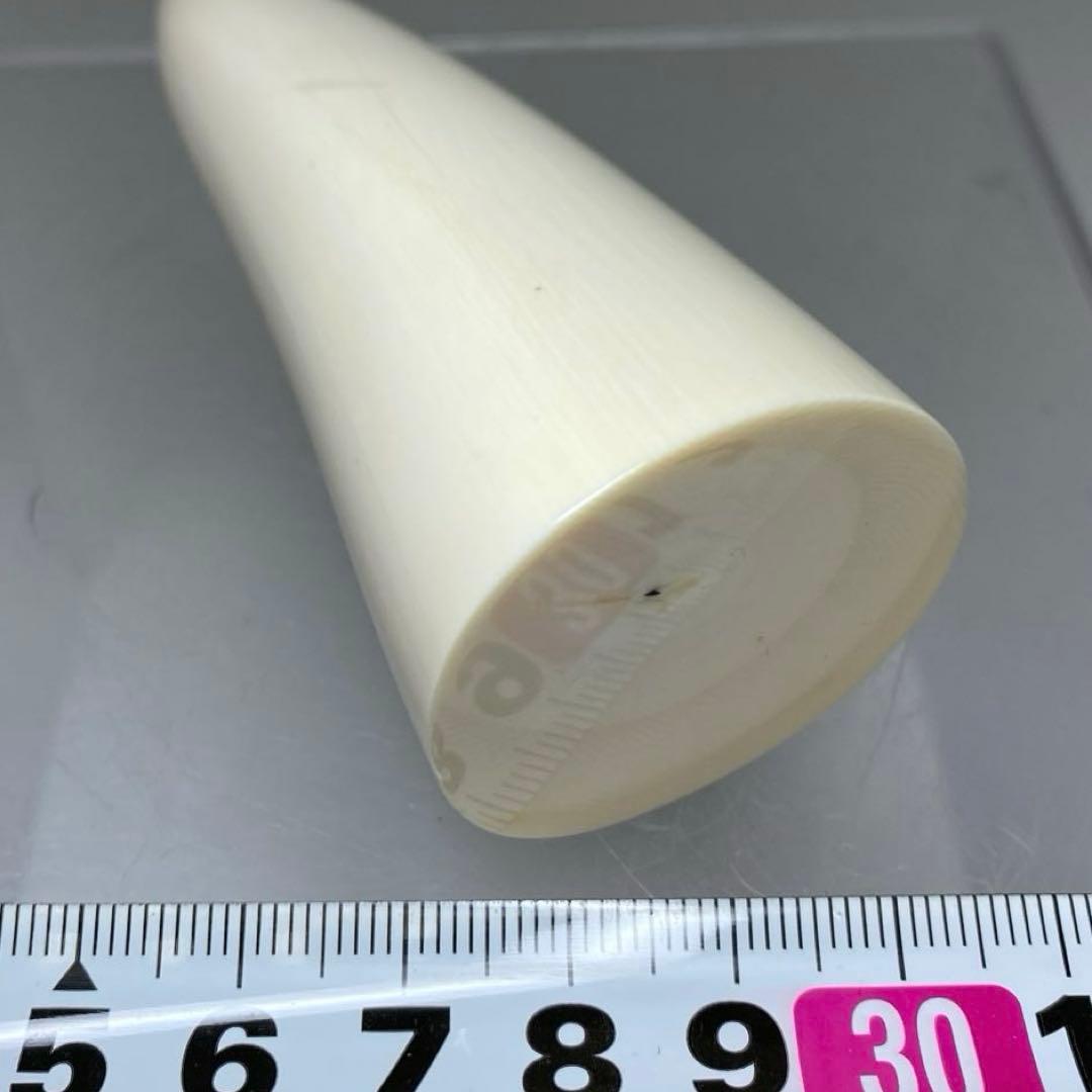 極上　印材　92g 東さ8-0110☆2F