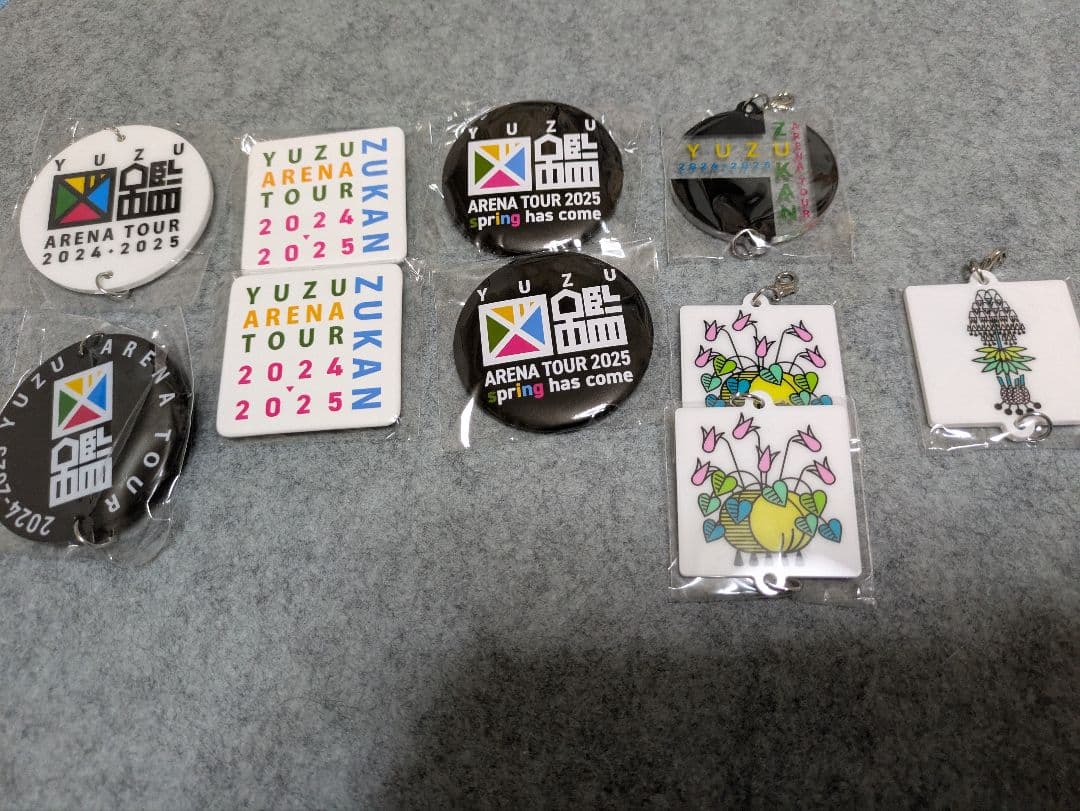 ゆずガチャ　まとめ出品　必ず説明読んでください