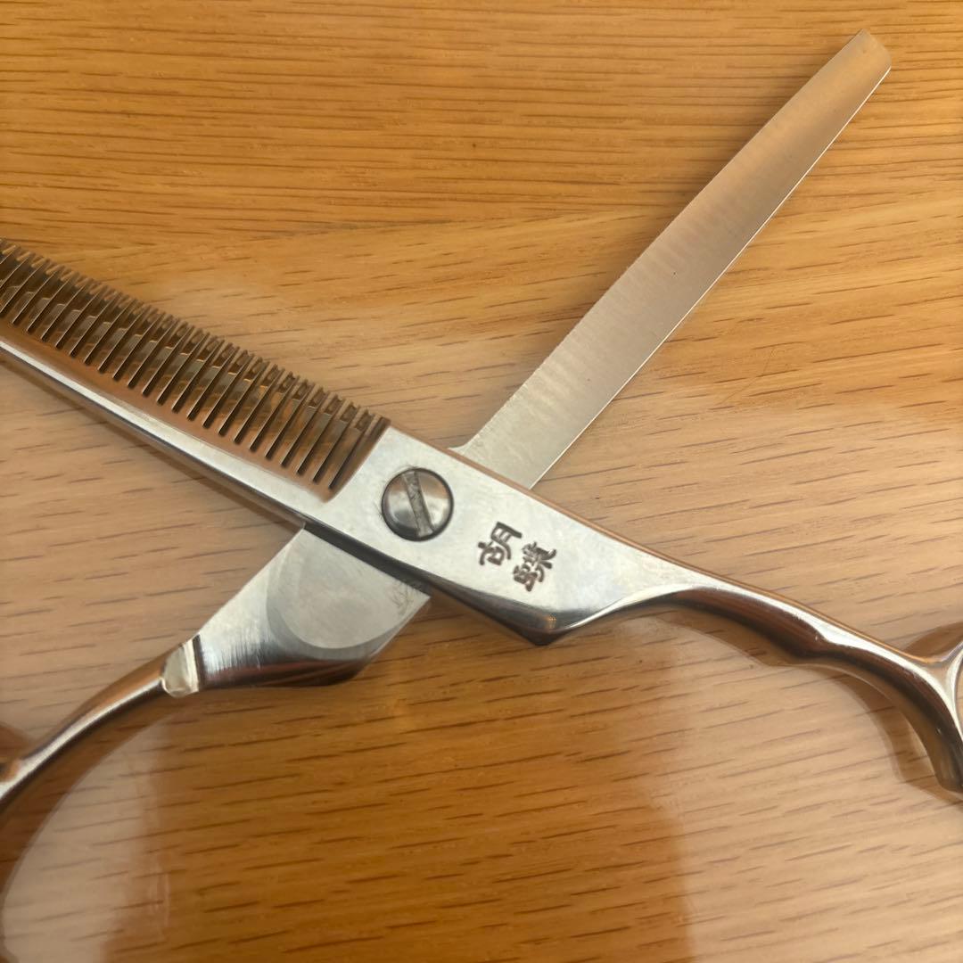 最終値下げ‼️胡蝶　MG-40T 東京理器　セニング　シザー　すきバサミトリミング