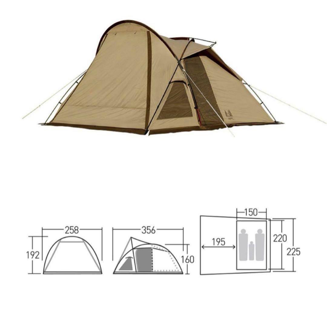 美品　オガワ　ヴィガスⅡ