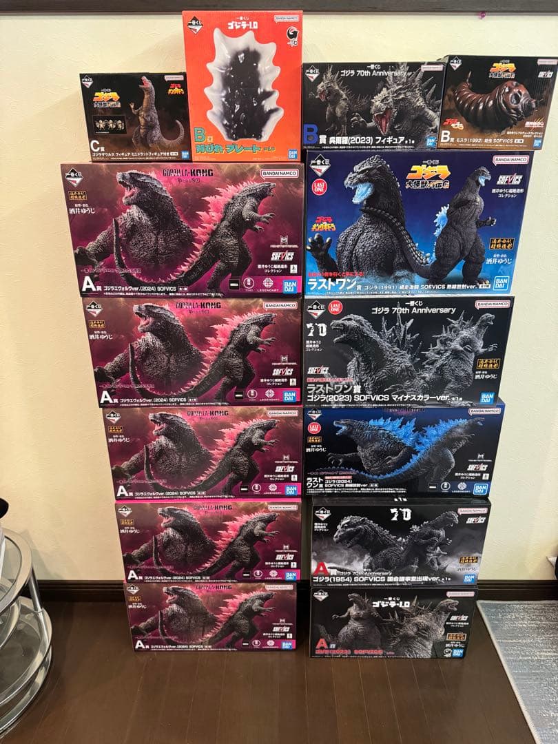 ゴジラ　フィギュア 1番くじ　ラストワン賞　その他　14体
