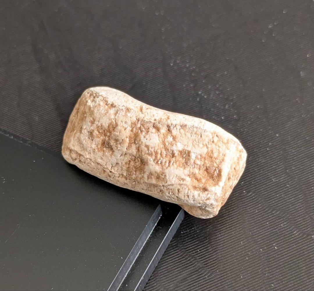 ★秋田発『北投石』５３グラム 100%本物!! 秋田玉川温泉産✨