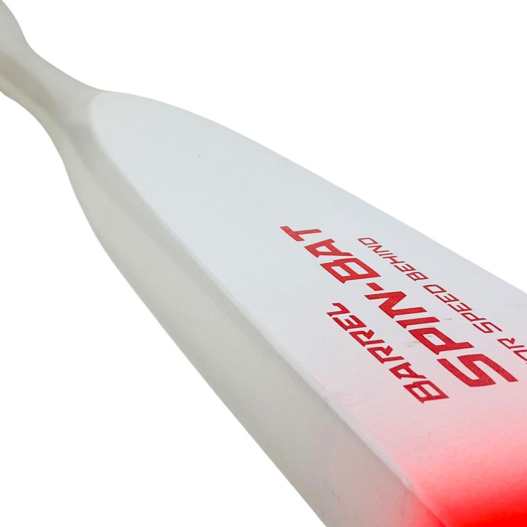 スピンバットBARREL SPIN-BAT