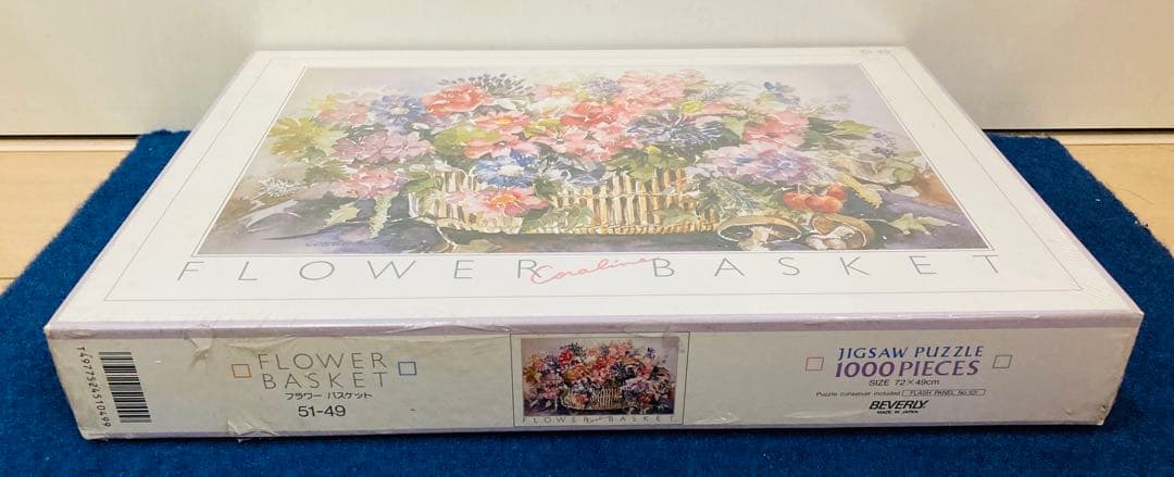 【新品・未開封】 フラワーバスケット　ジグソーパズル 1000ピース
