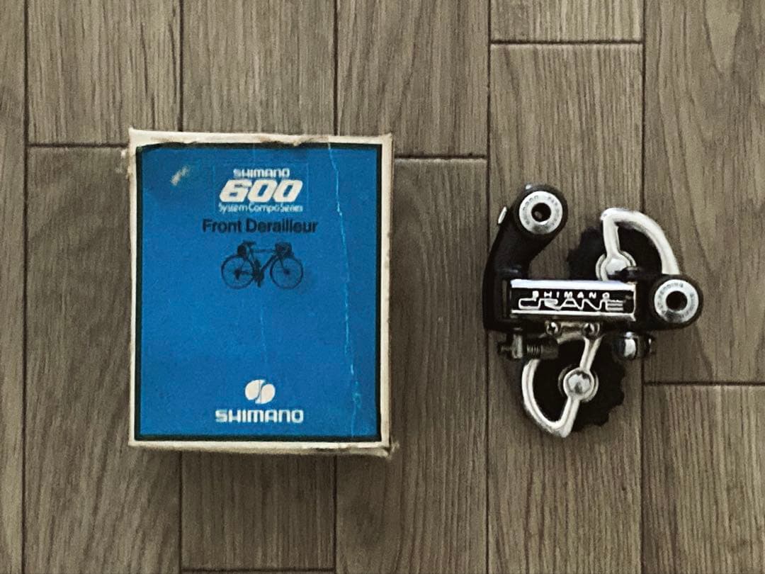 SHIMANO 600 ディレイラー
