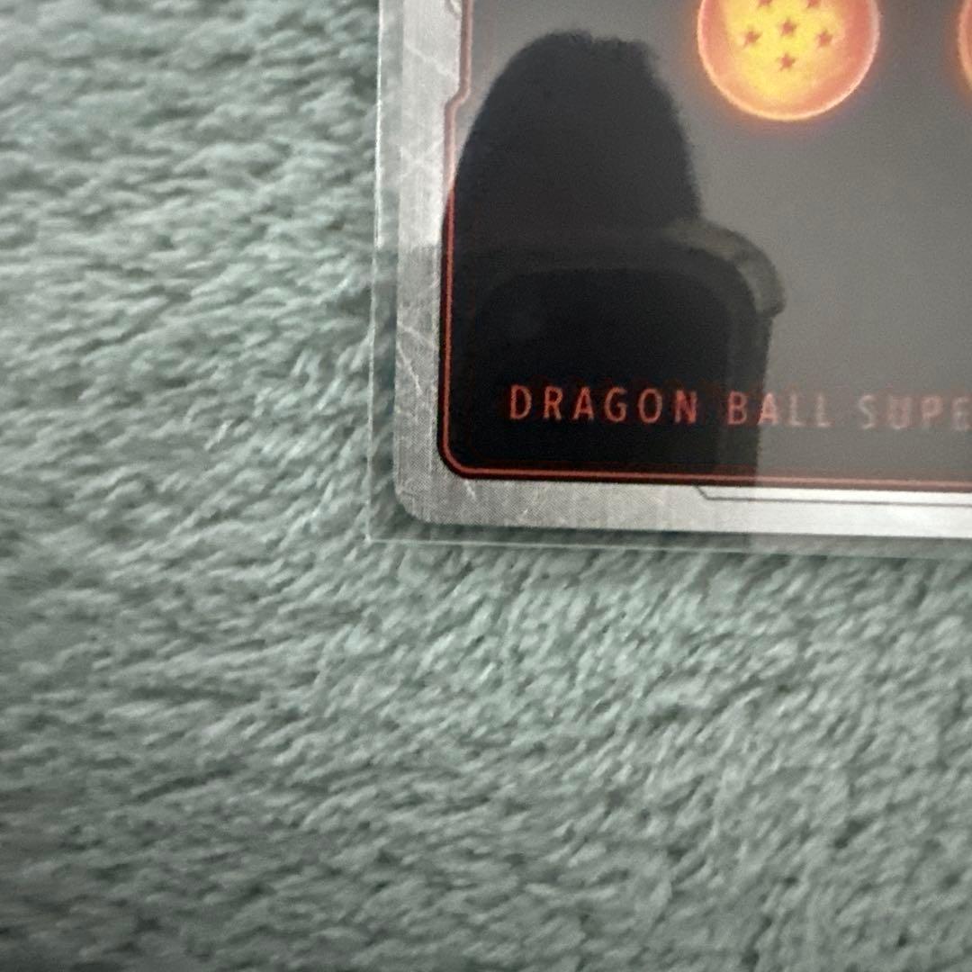 孫悟天　SER⭐️ FB08-121 極美品