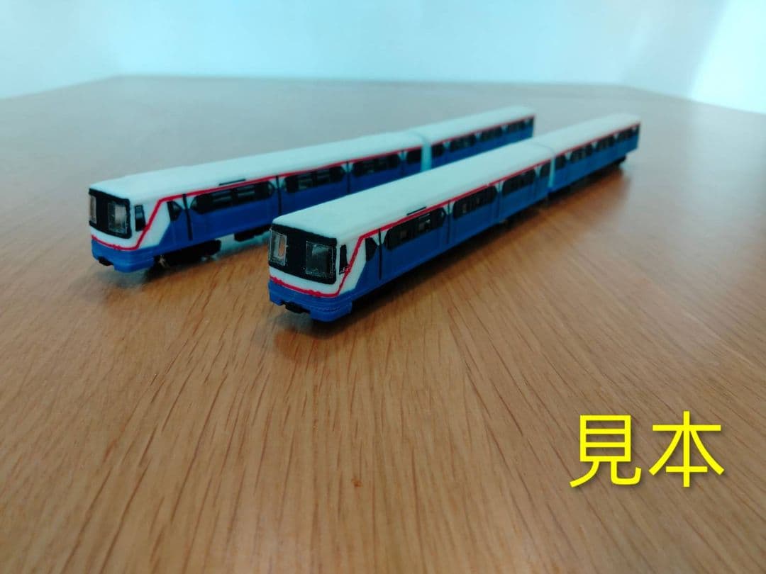 タイ・バンコク　高架鉄道風電車鉄道模型（Nゲージ・1/160）キット　4両セット