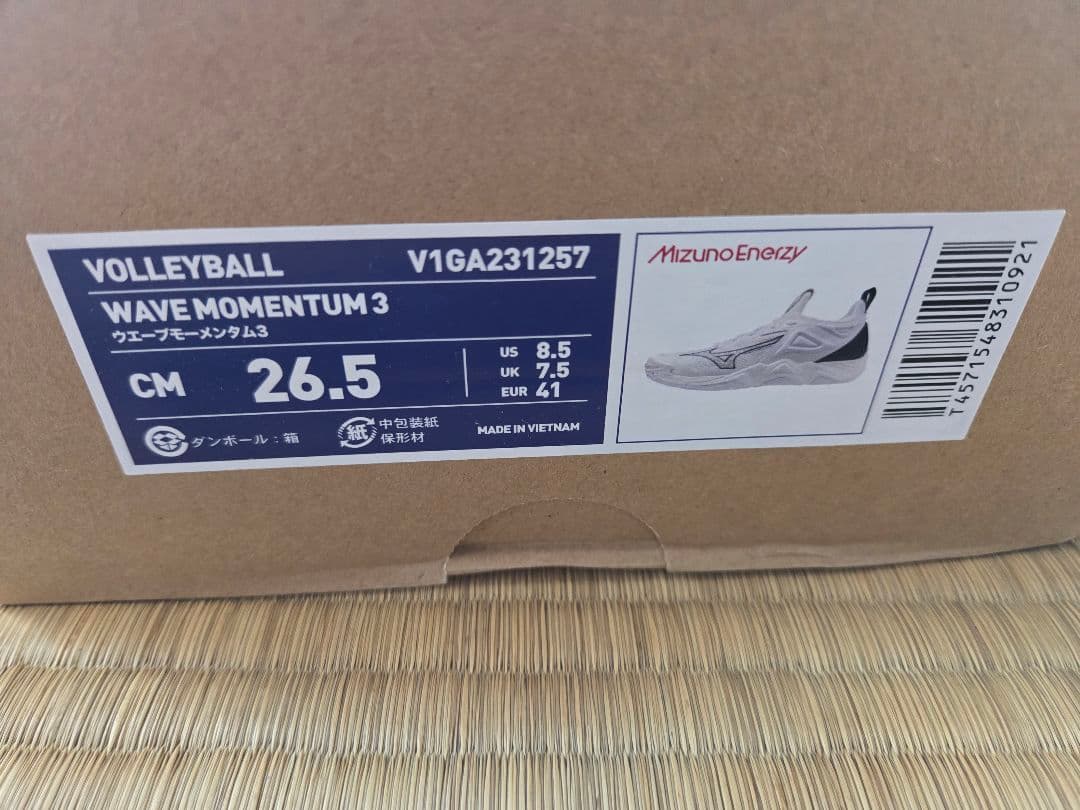 ミズノ　バレーボールシューズ　ウエーブモーメンタム3 26.5cm
