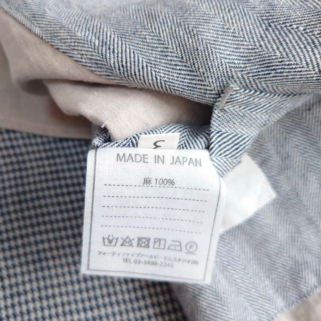 45R リネンのツイードジャケット　45rpm