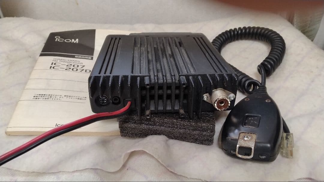 ICOM IC-207 デュアルバンド144/430M 動作OK