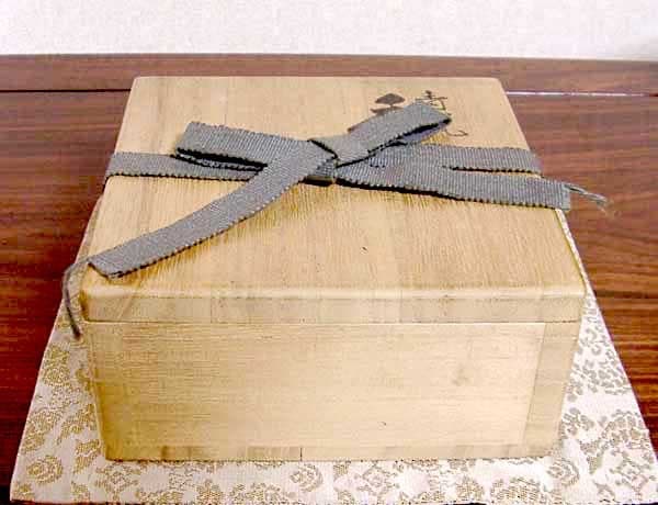 粟田焼　錦光山 宗兵衛 作　青瓷　香合　共箱　無傷　保証。