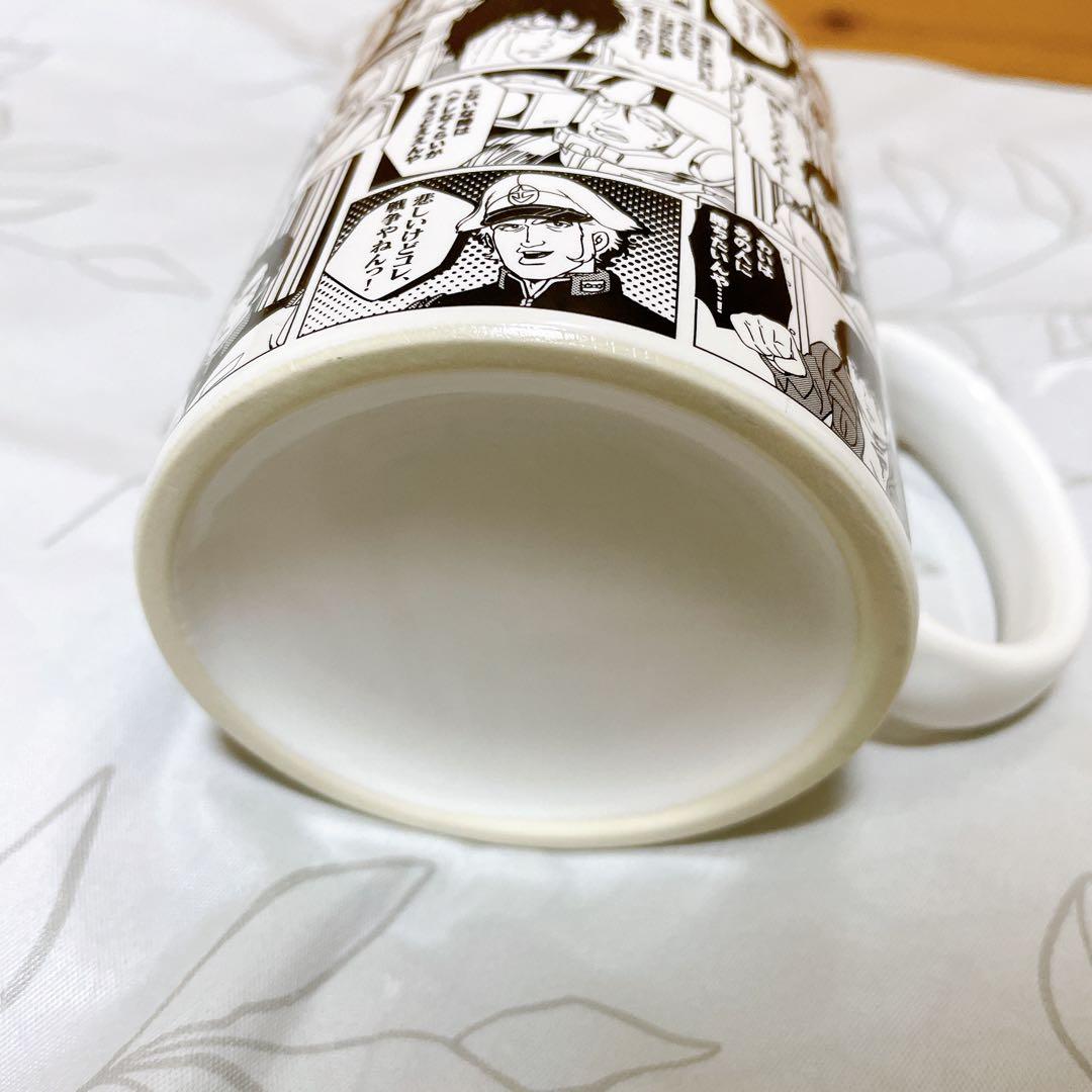 【超希少】　GUNDAM Cafe 名セリフマグカップ 連邦軍 大阪弁