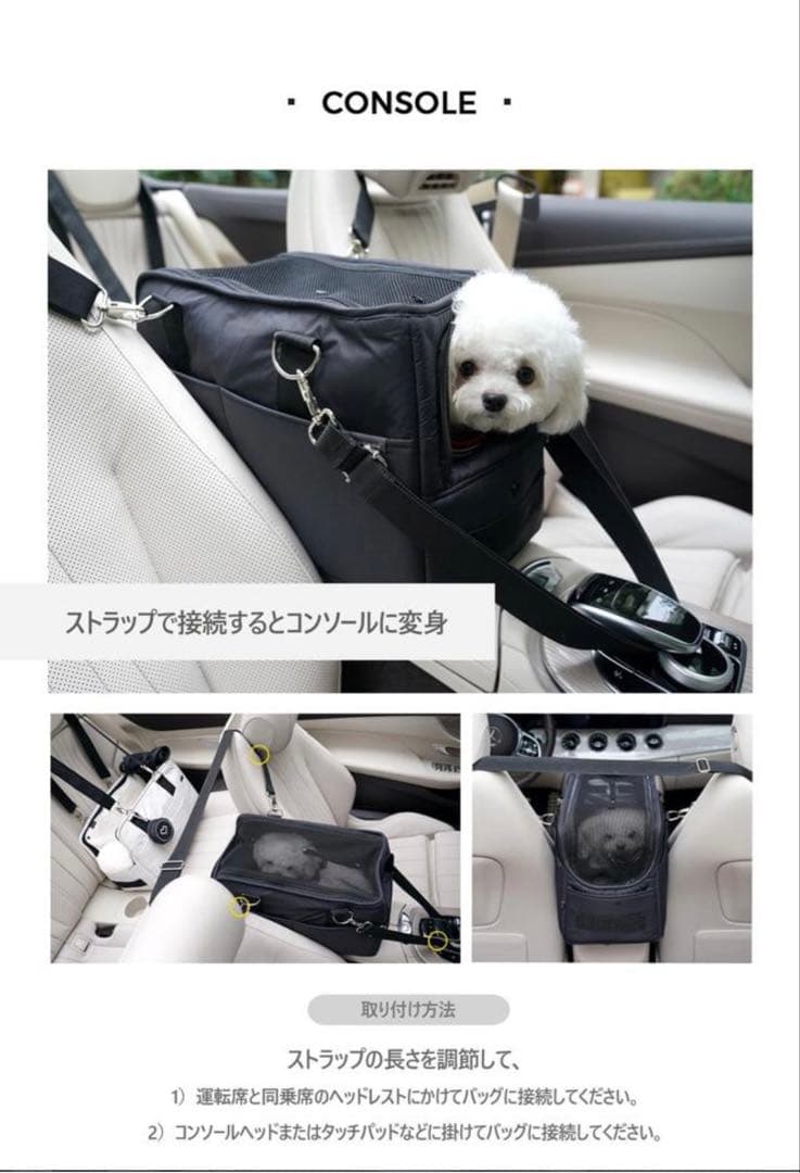 【新品】ssoook キャリーバッグM ブラック タグ付き