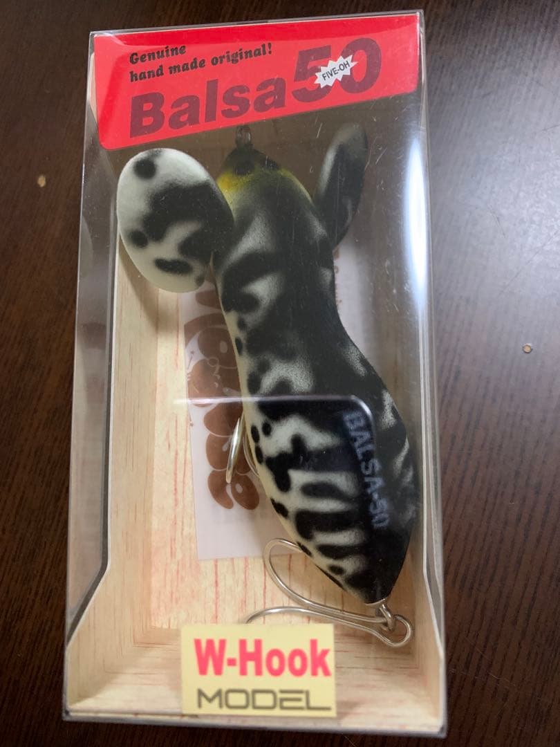 バルサ50 ファー　3点セット新品未開封　ラージマウス　ファンキーモンク　激レア