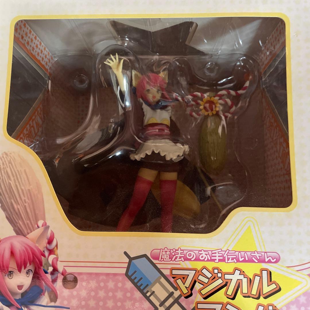 魔法のお手伝いさん マジカルアンバー フィギュア