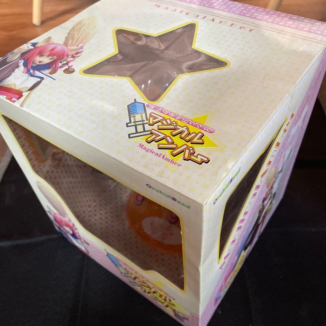 魔法のお手伝いさん マジカルアンバー フィギュア