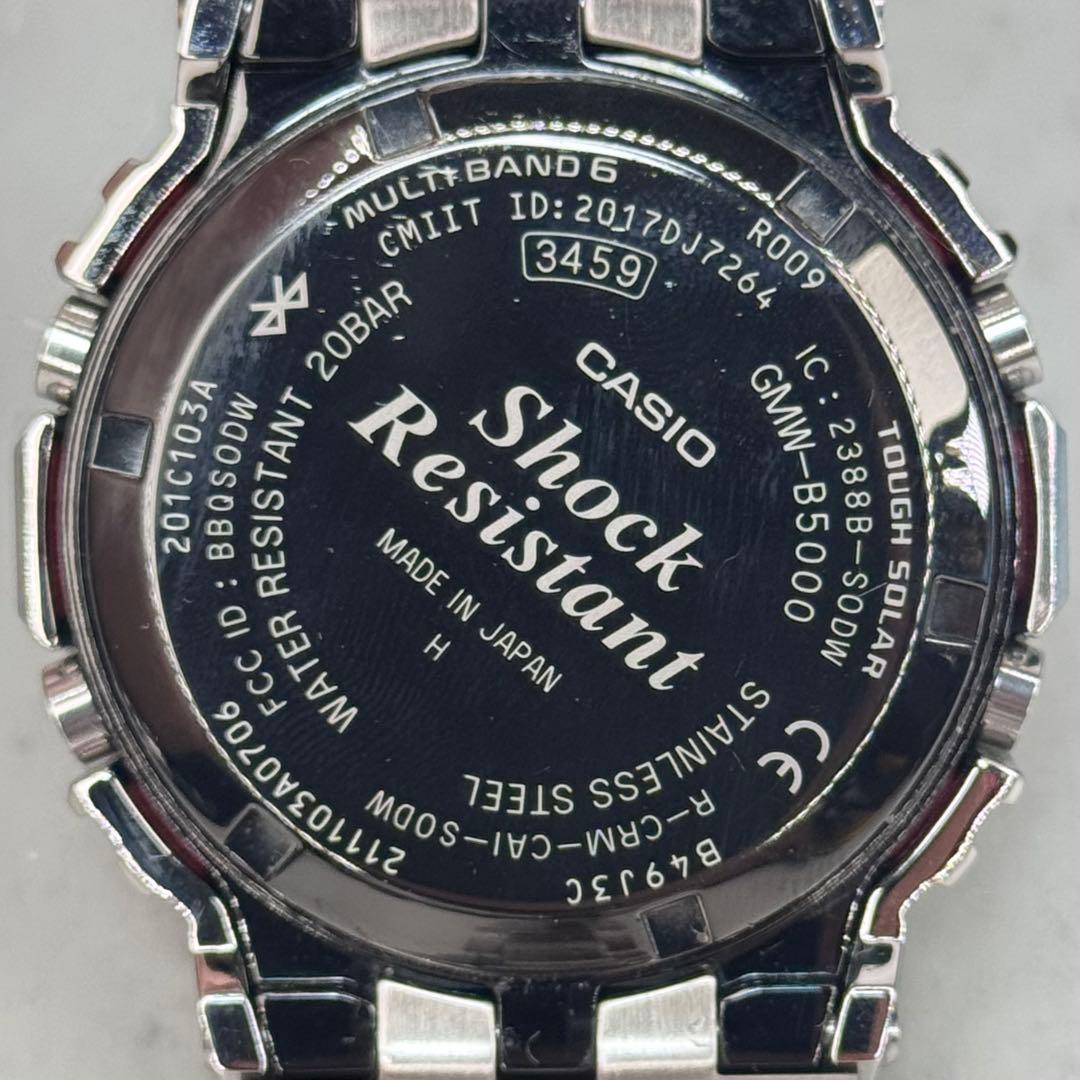 極美品 G-SHOCK GMW-B5000D Bluetoot電波ソーラー 稼働