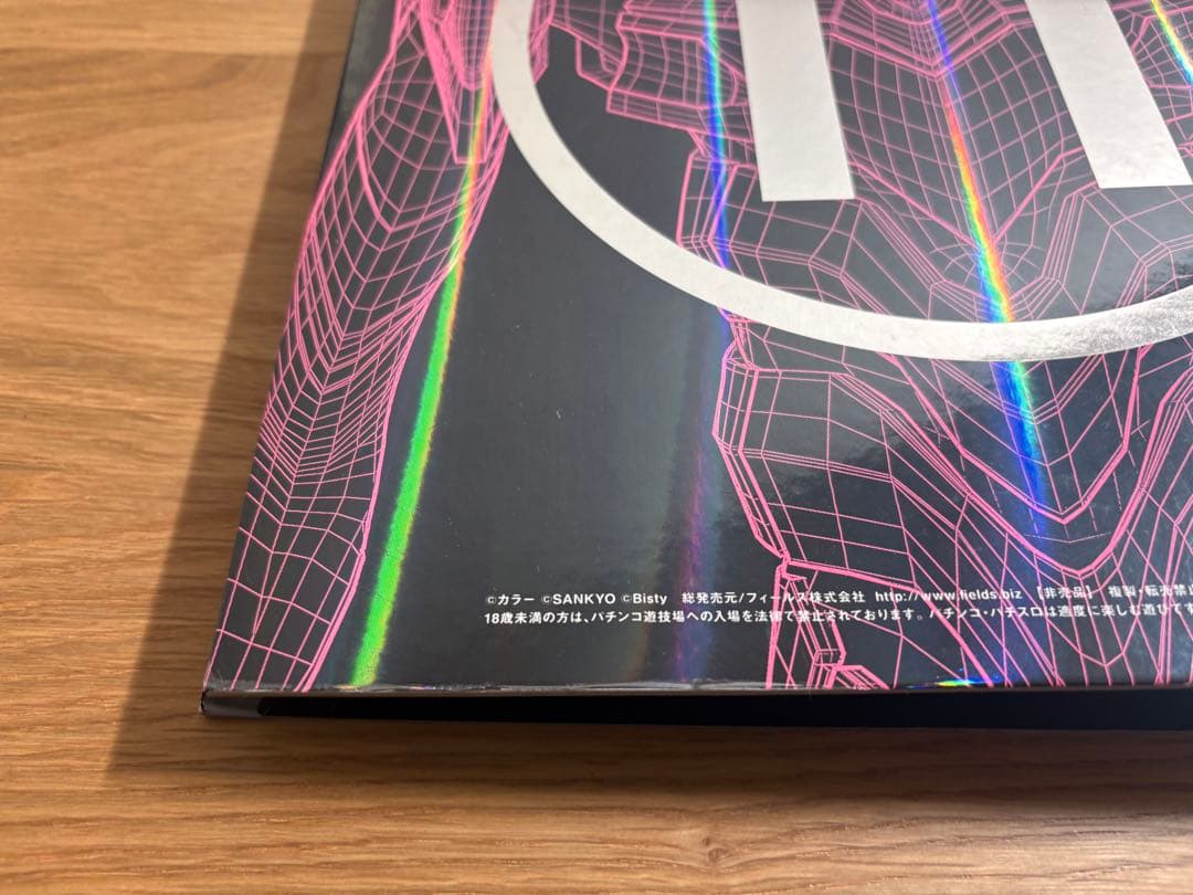 C*g様 エヴァンゲリオン バインダー 11　パチンコ販促品　非売品