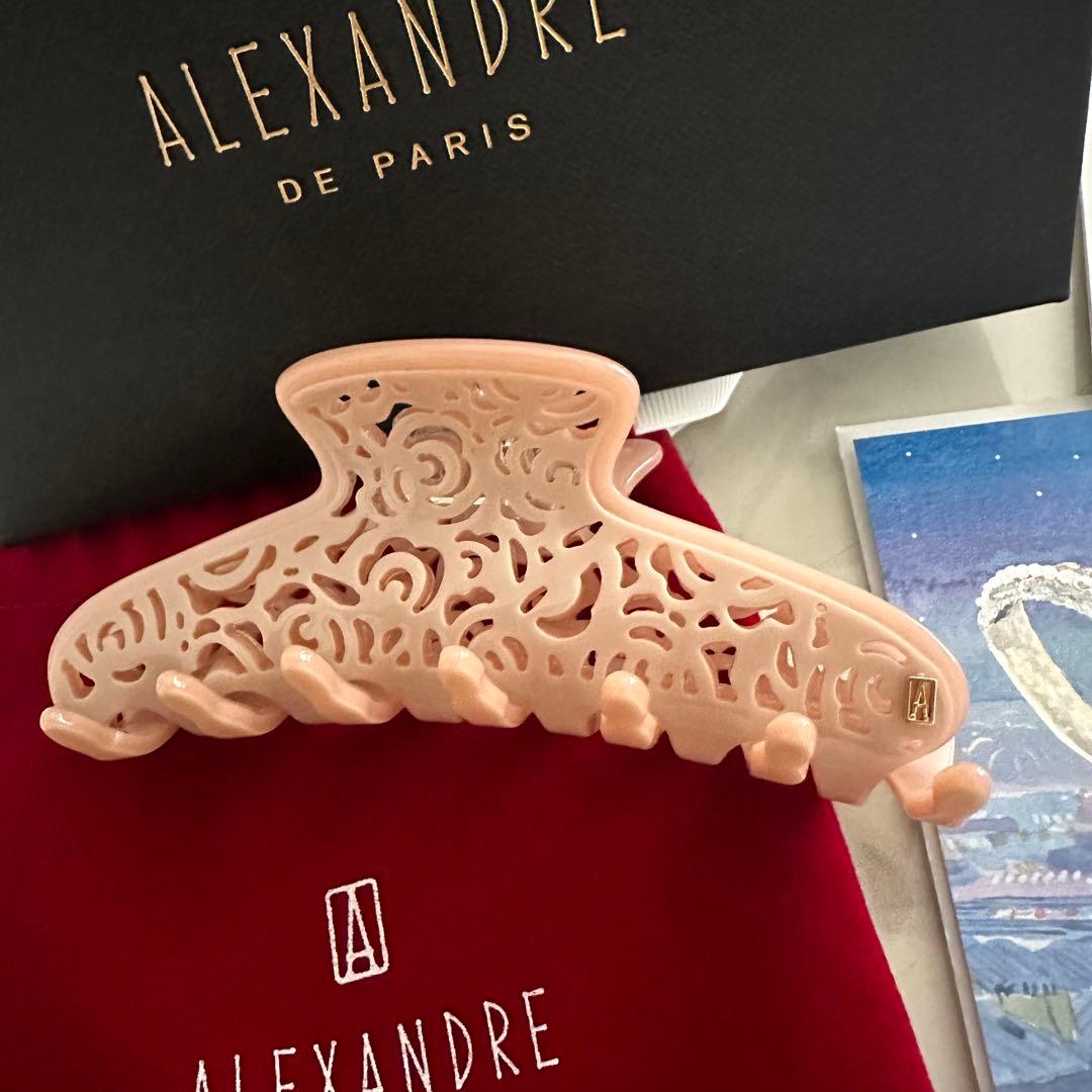 【Alexandre de Paris】LISERAI Lクリップ