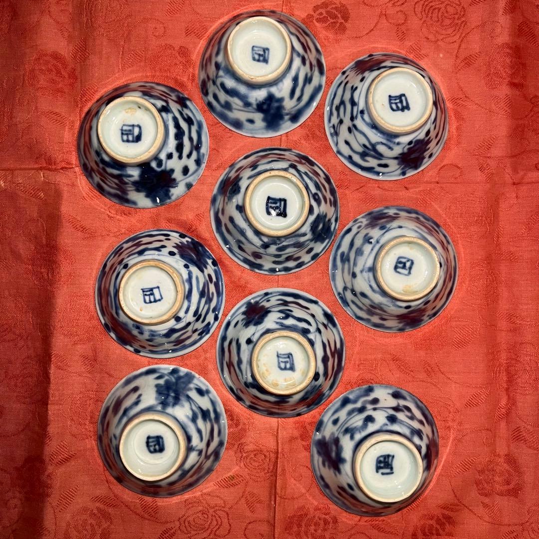 ツ*ず様 煎茶道具　茶器　茶碗　9客セット