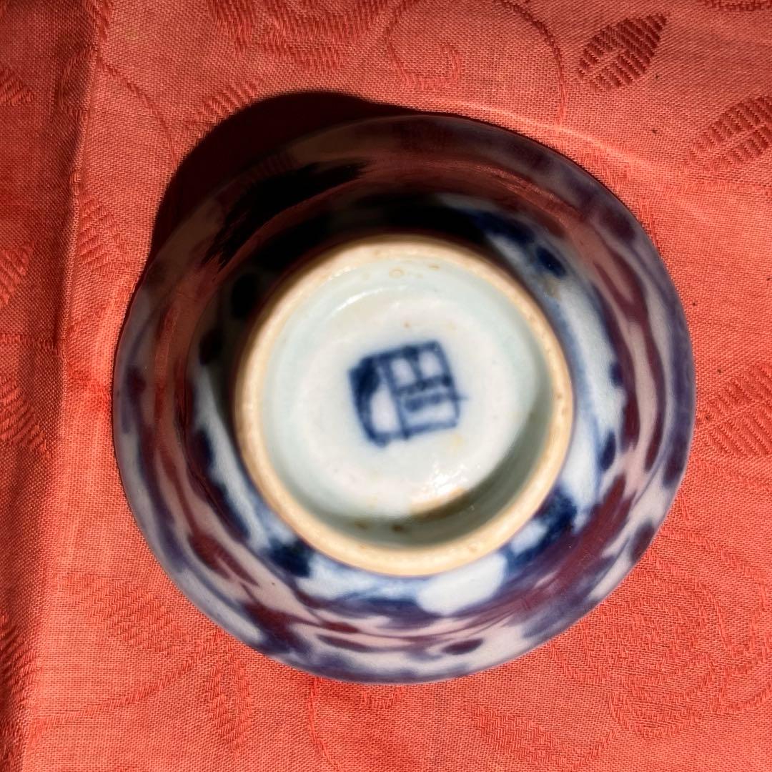 ツ*ず様 煎茶道具　茶器　茶碗　9客セット