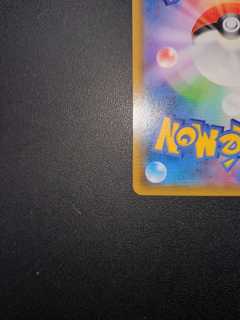 【美品】ポケモン ミュウツー&ミュウGX SR SA ミラクルツイン BOX