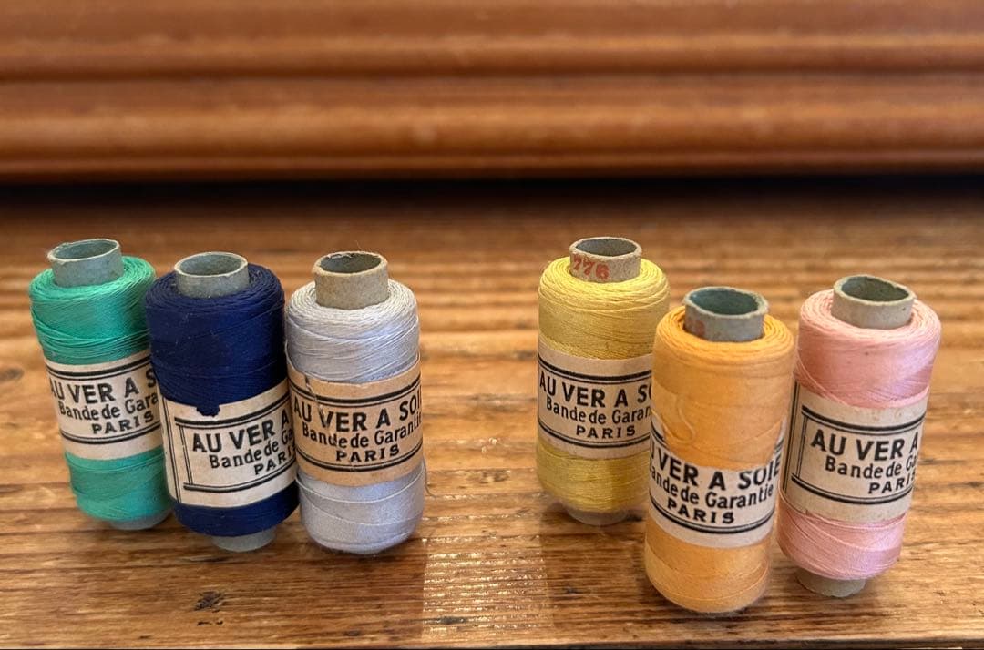 フランス蚤の市購入アンティーク糸13点セット