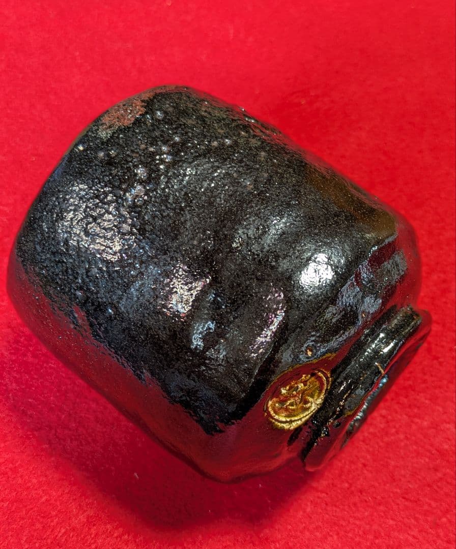 茶道具/楽茶碗/黒楽筒茶碗/隠居印/抹茶茶碗/筒茶碗