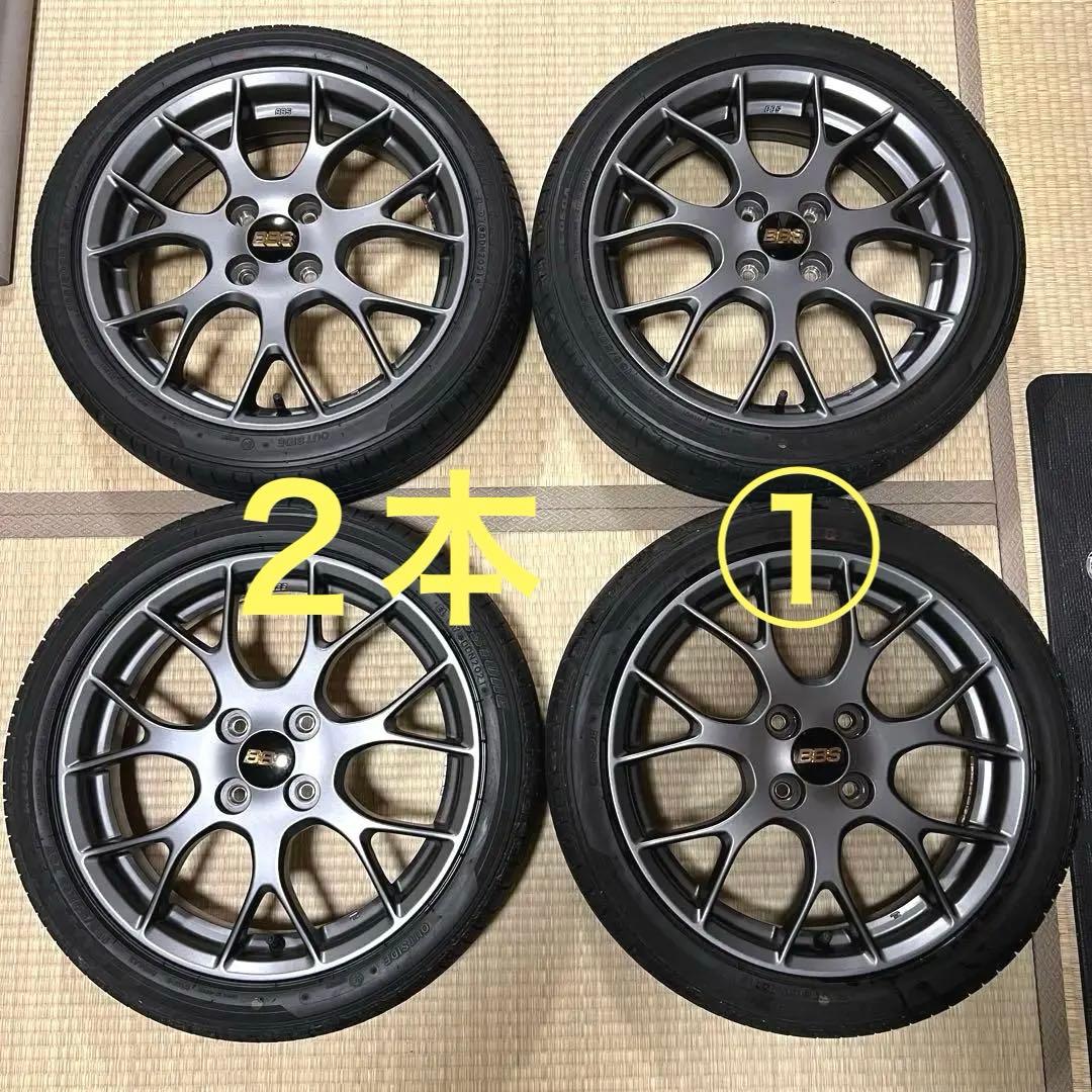 BBS GRコペン純正ホイール　165/50/R16 4.5J +45 2本①