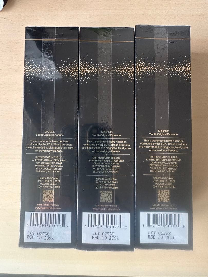 MAIONE マイオンニ 美容液スプレー 100ml 三代2本+日焼け止め1本