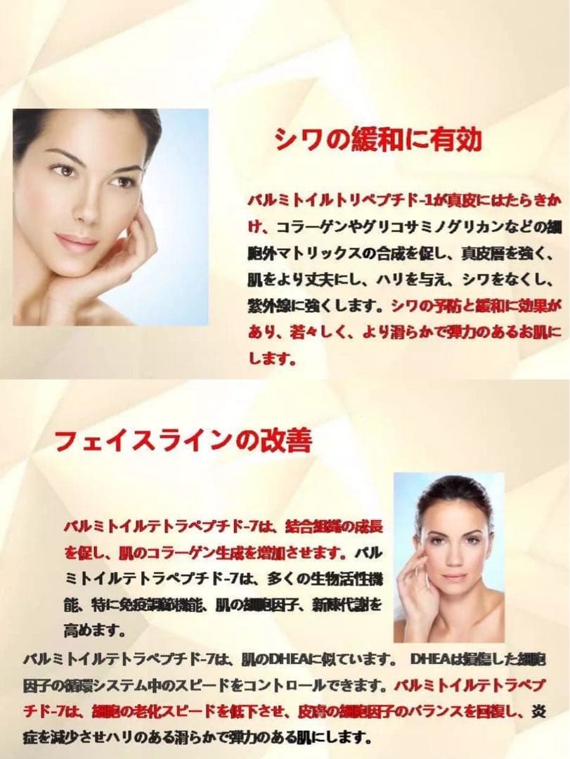 MAIONE マイオンニ 美容液スプレー 100ml 三代2本+日焼け止め1本