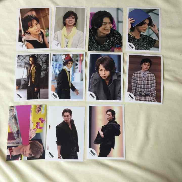 松本潤 公式写真